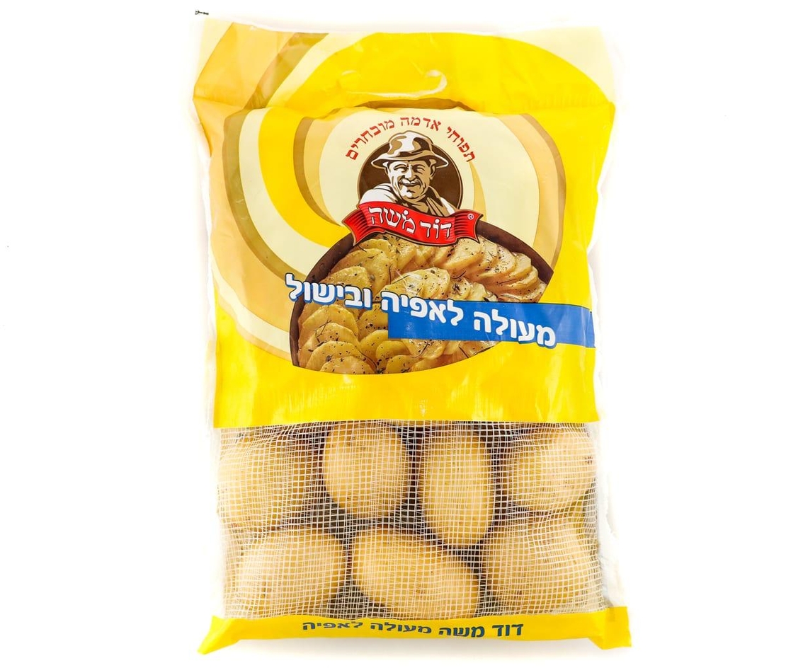 מארז תפוח אדמה לאפיה