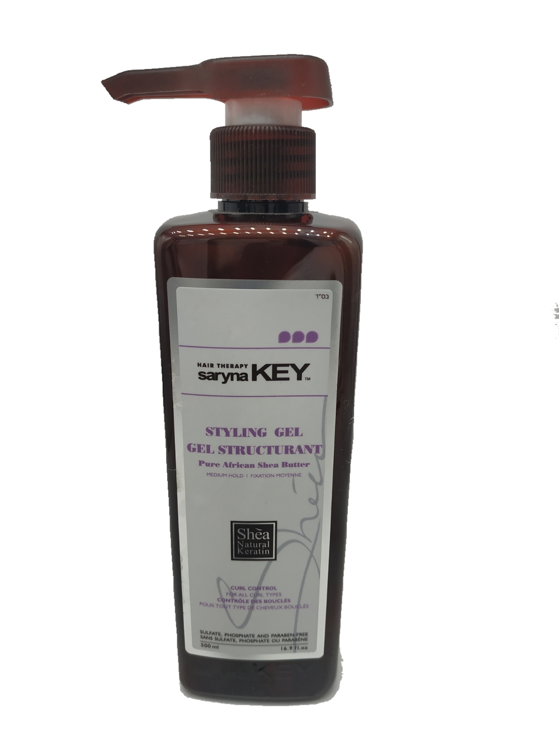 גלייז לשיער מתולתל שיאה סרינה קיי saryna key