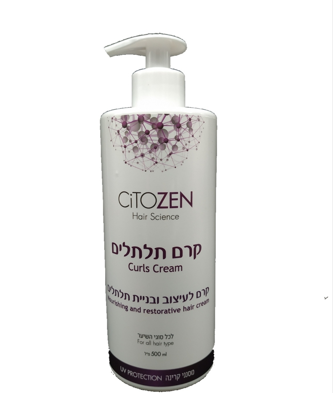 קרם עיצוב ובניית תלתלים ציטוזן 500 מ