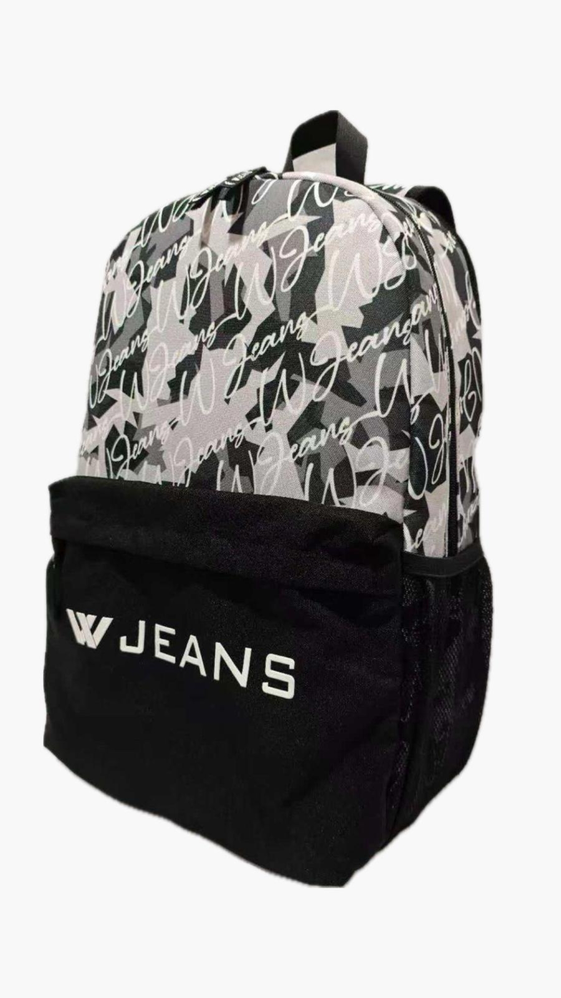 תיק בית ספר W Jeans