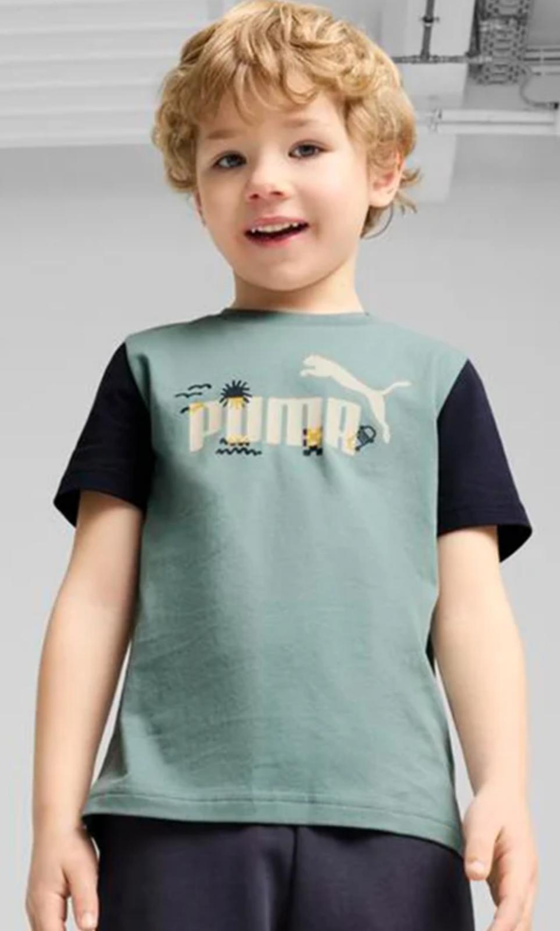 חליפת בנים Puma