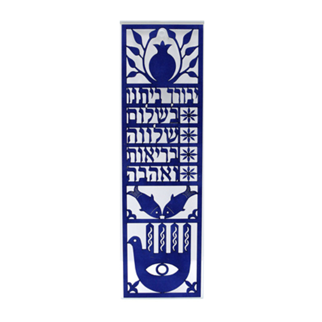 מתלה ברכת העסק/הבית