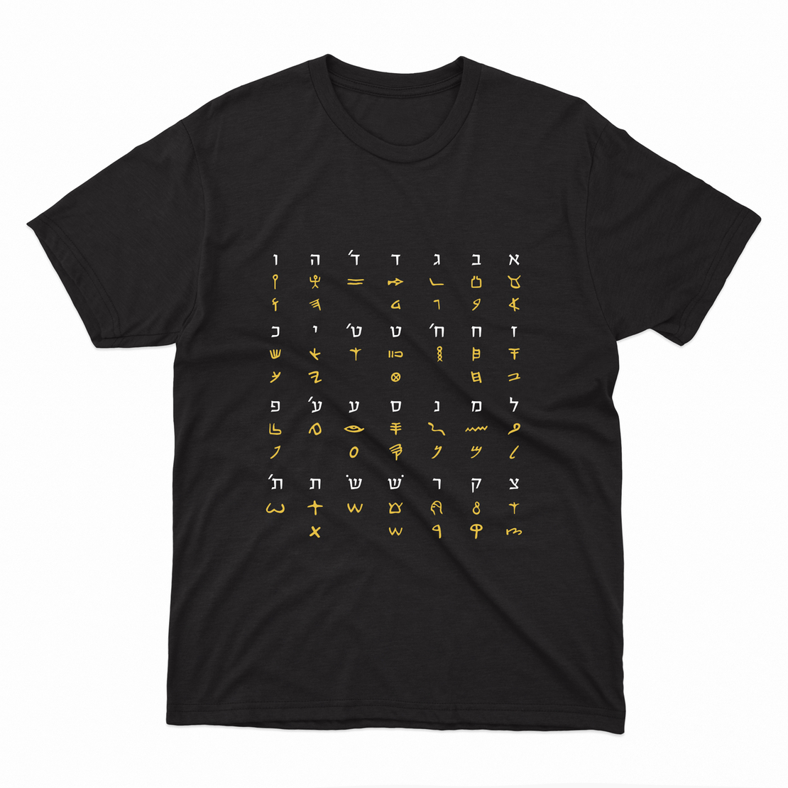 Hieroglyphics Aleph Bet T-Shirt