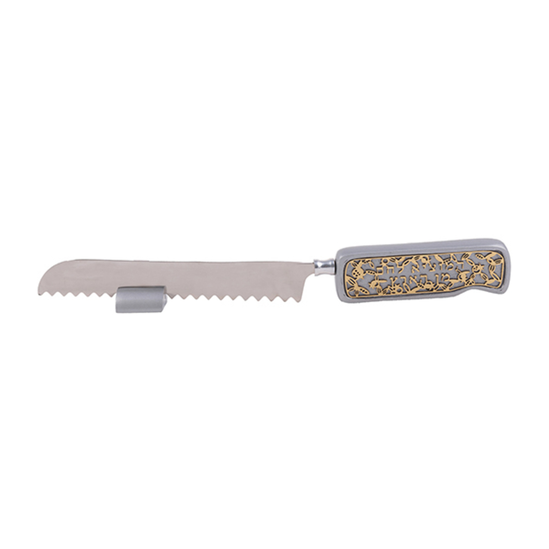 Metal Cutout Challah Knife