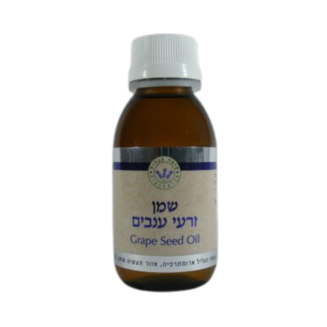 שמן זרעי ענבים 100 מ”ל