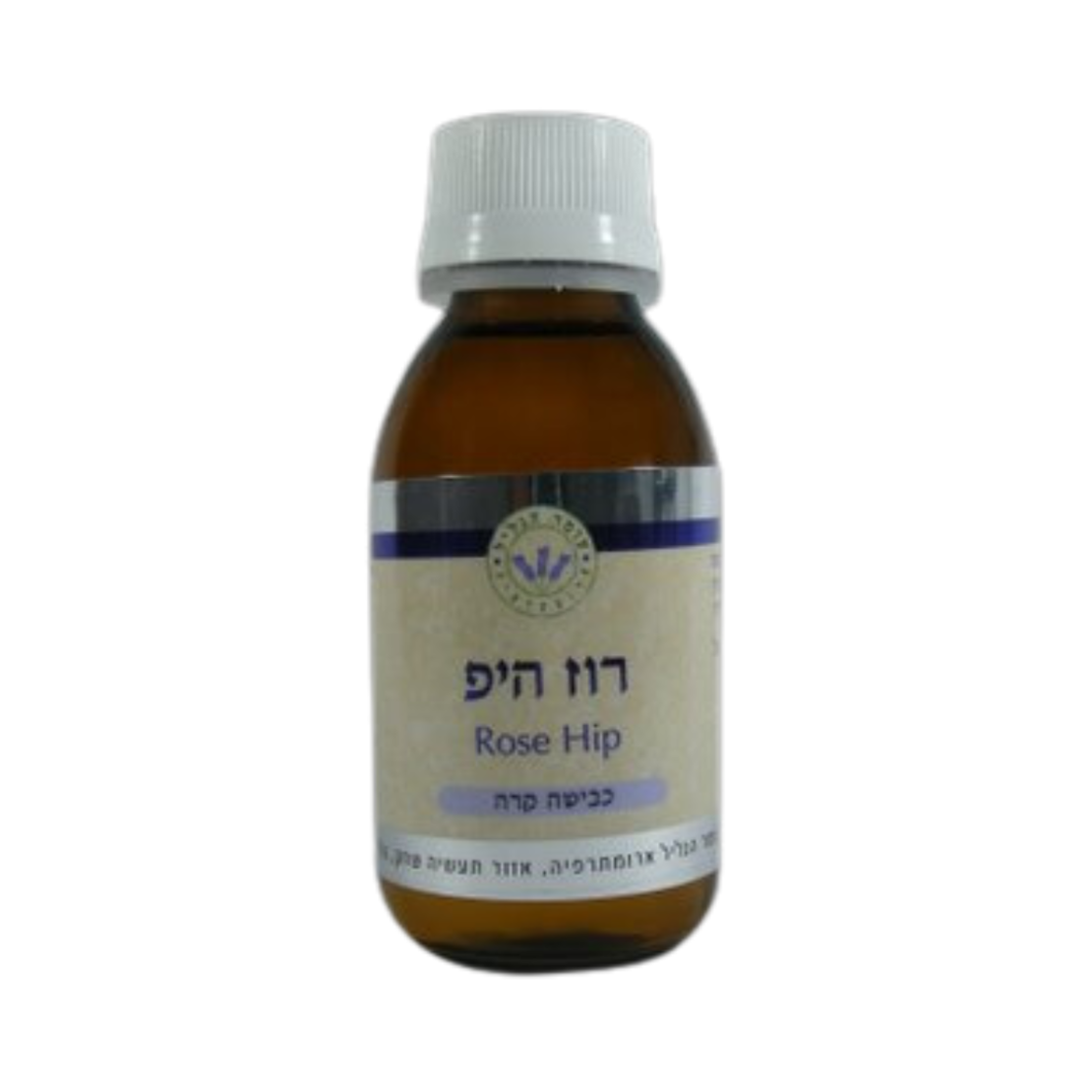 שמן רוז היפ 100 מ”ל
