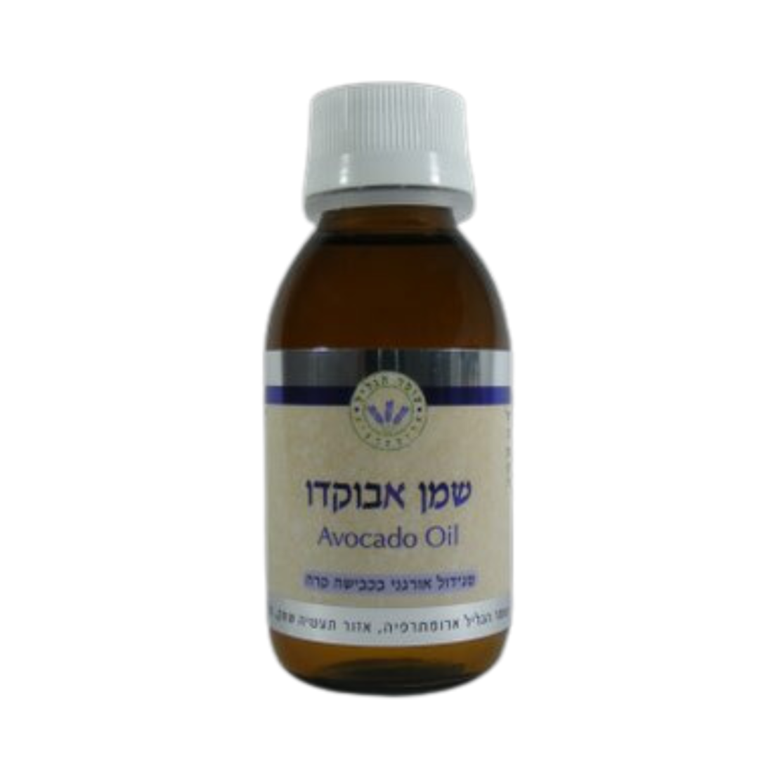 שמן אבוקדו 100 מ”ל