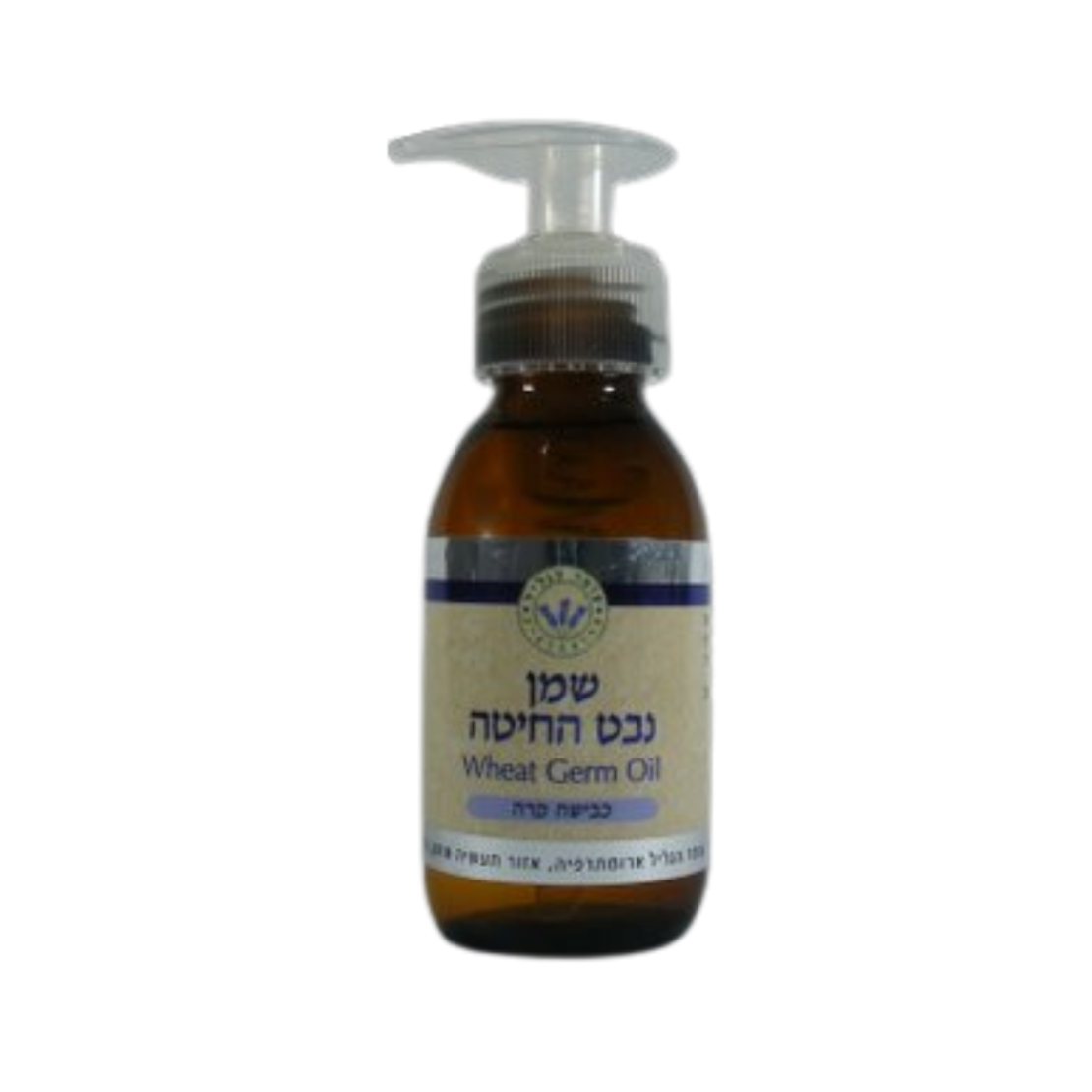 שמן נבט חיטה 100 מ”ל