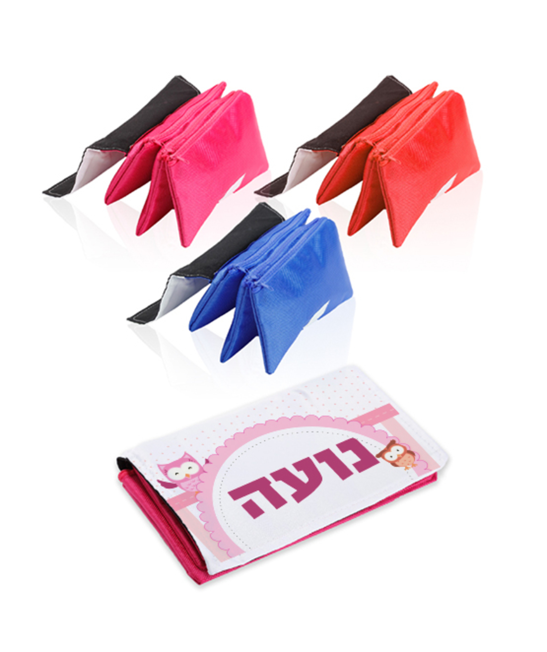קלמר 3 תאים כחול