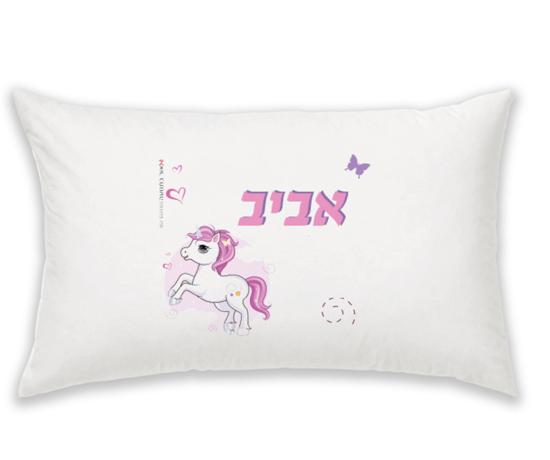 ציפית