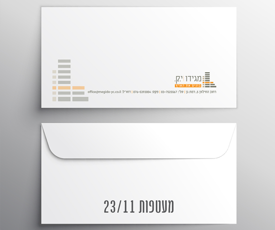 מעטפות 11x23 ס