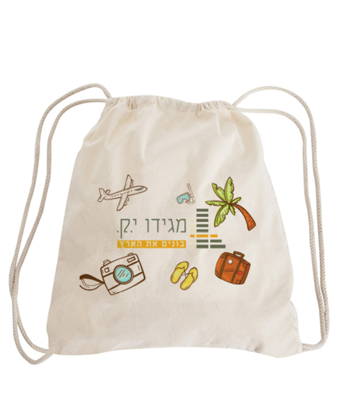 תיק שרוכים