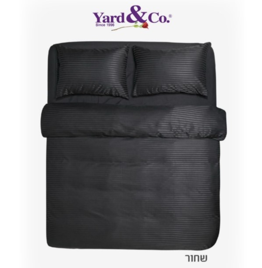 סט מצעים זוגי אל קמט שחור