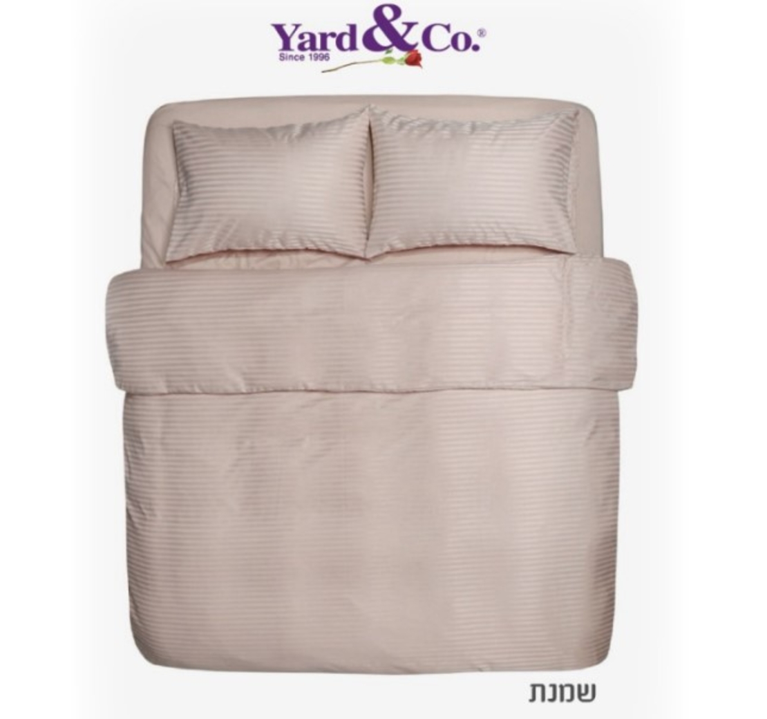 סט מצעים זוגי אל קמט שמנת