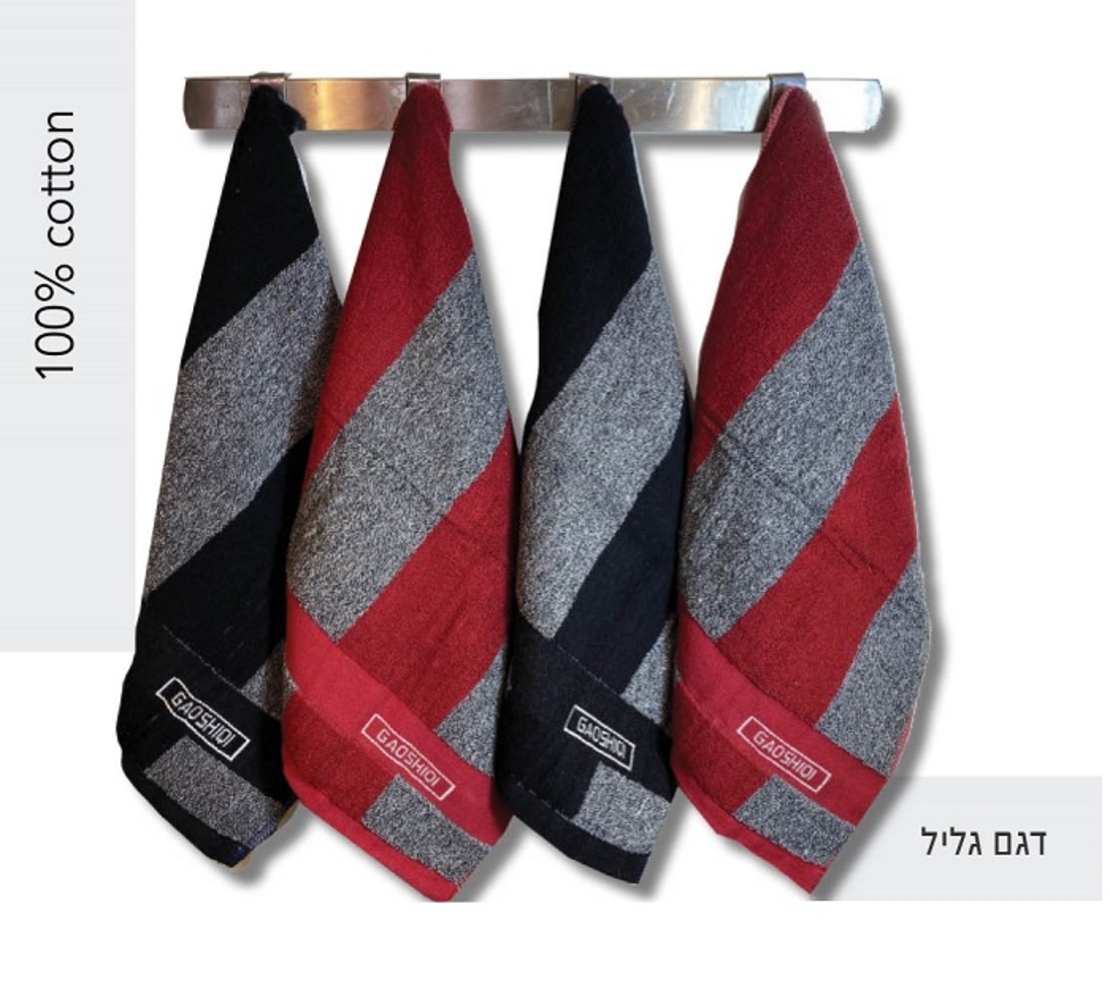 מארז 10 מגבות מטבח 100% כותנה דגם גליל