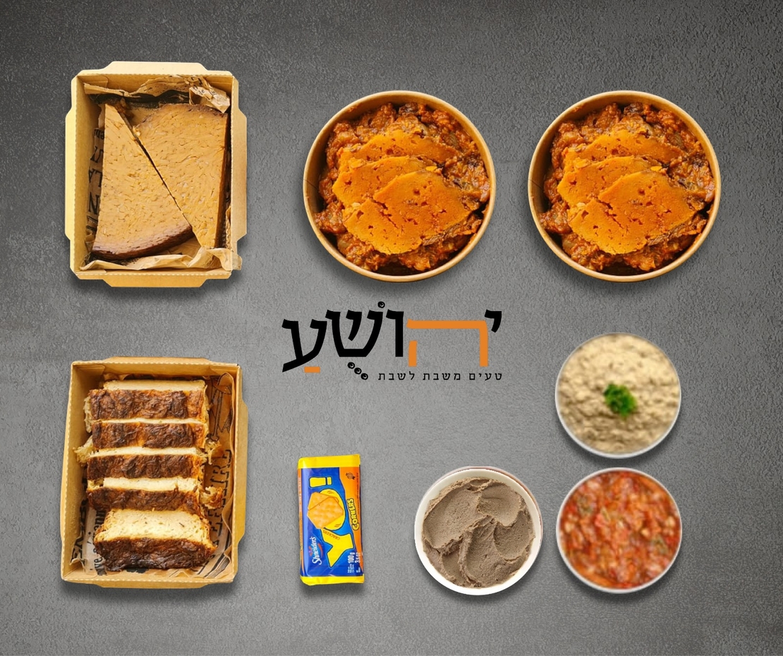 אקסטרה צולנט (מארז משפחתי)