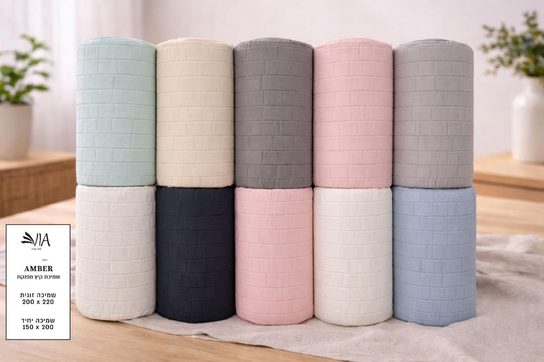 -                                                                                                                                                                                                                                           דגם שמיכת קיץ בורדר