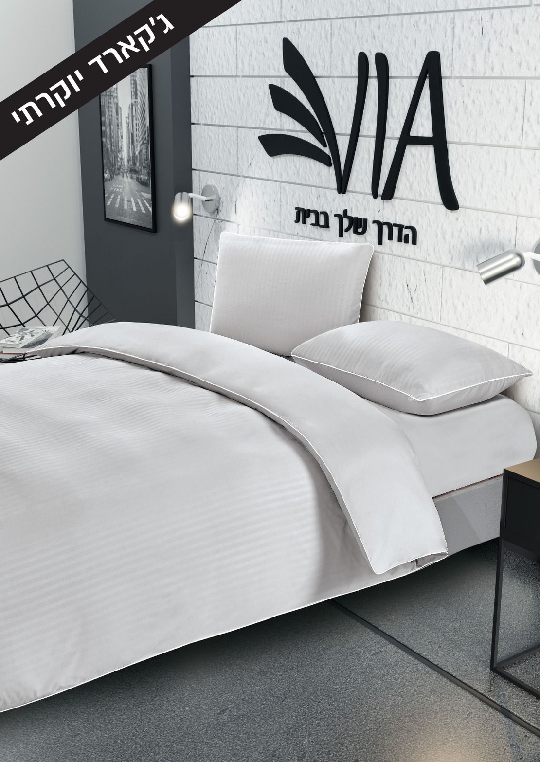 -דגם בית מלון 4