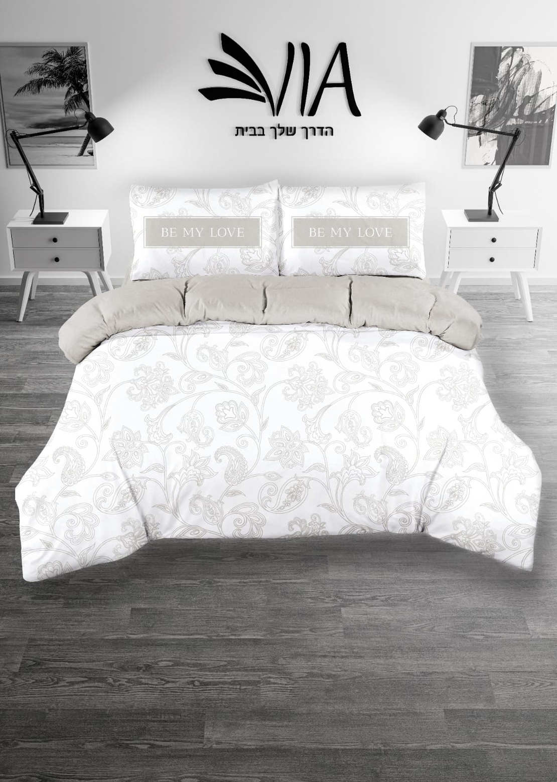 - דגם אבני 100% כותנה 2