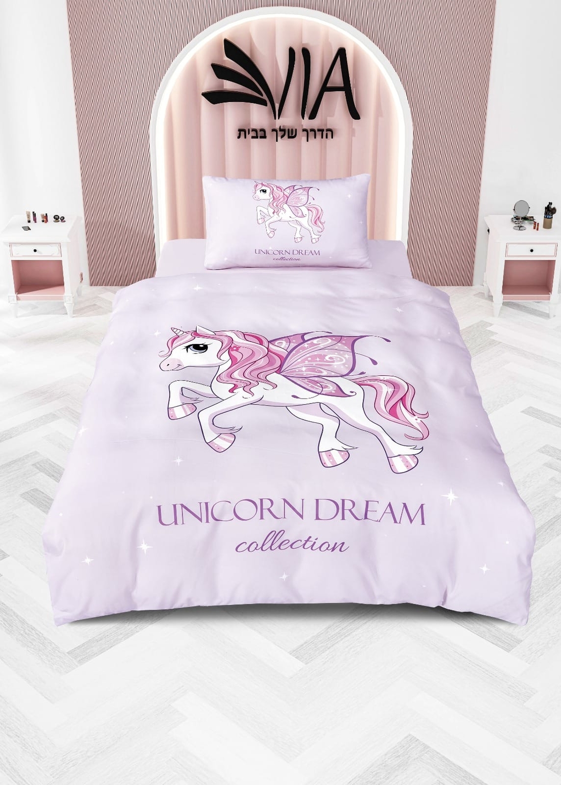 - א דגם: יוניקור 2