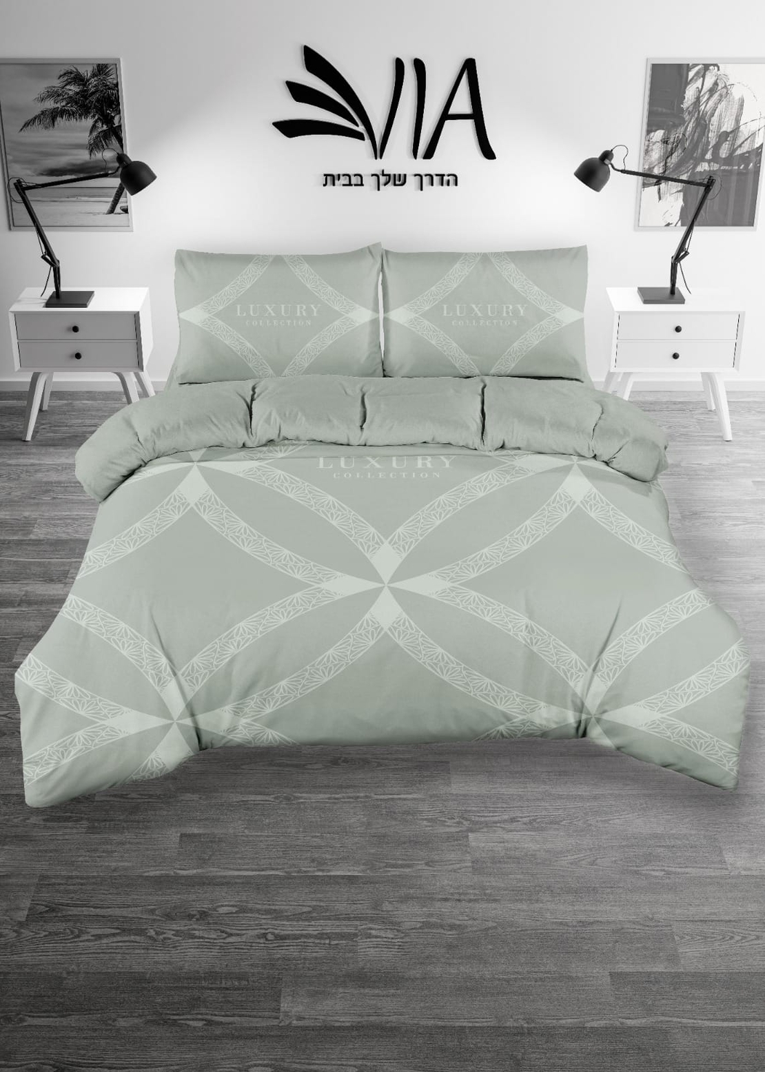 - דגם אבני 100% כותנה 1
