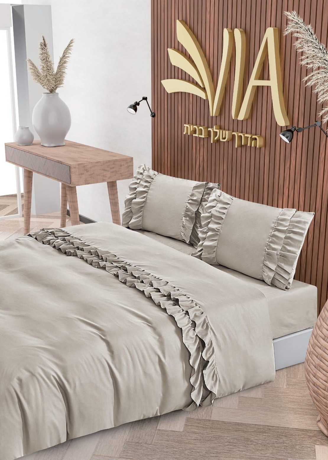-                                                                   דגם פריז 4