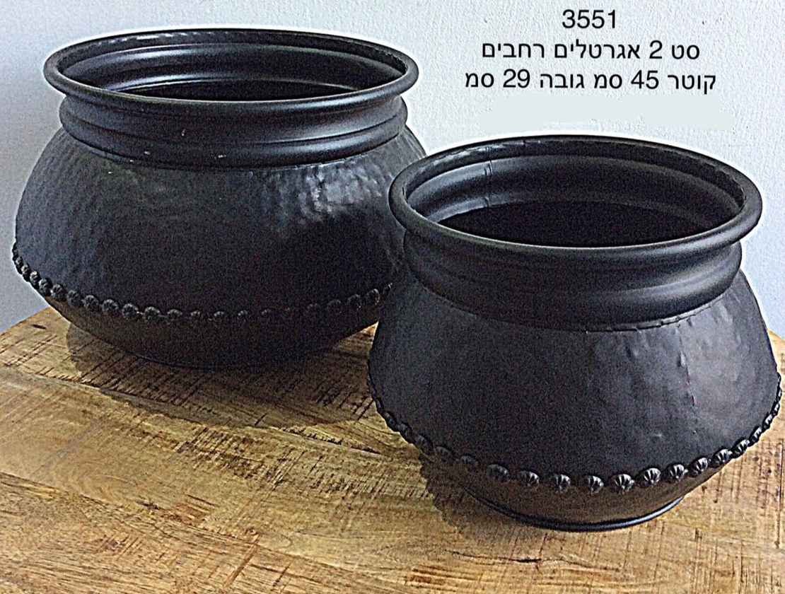 -סט 2 אגרטלים רחבים בשחור