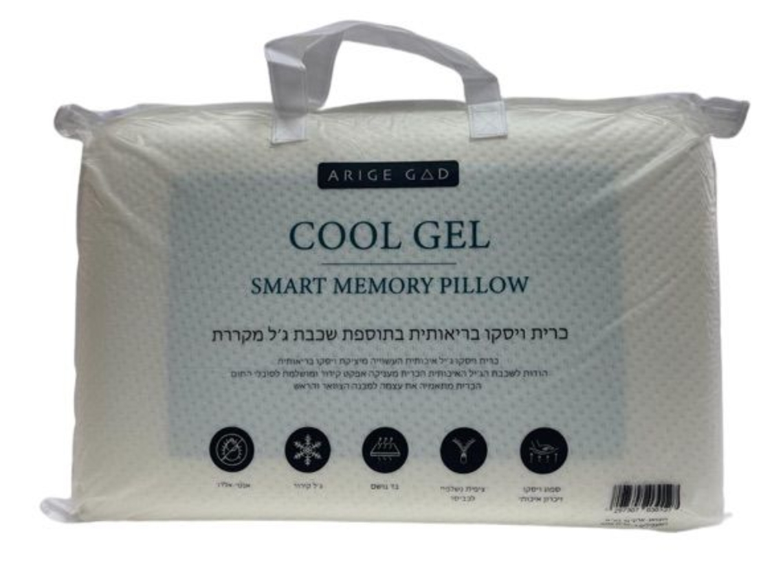-                                                                   זוג כריות ג'ל