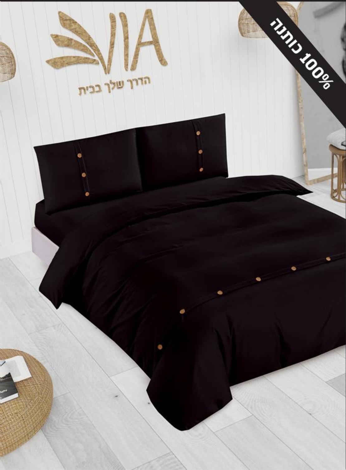 - דגם אדור- 100% כותנה בצפיפות 144 חוטים 3