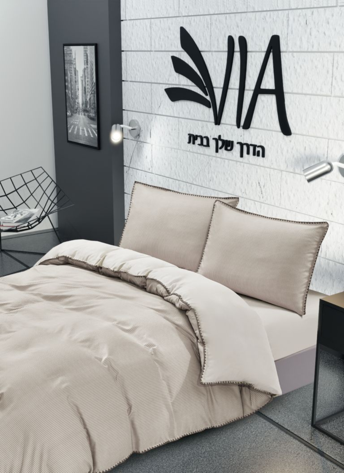 -                                                                       דגם סטייל