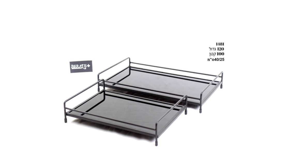 קערה לשולחן