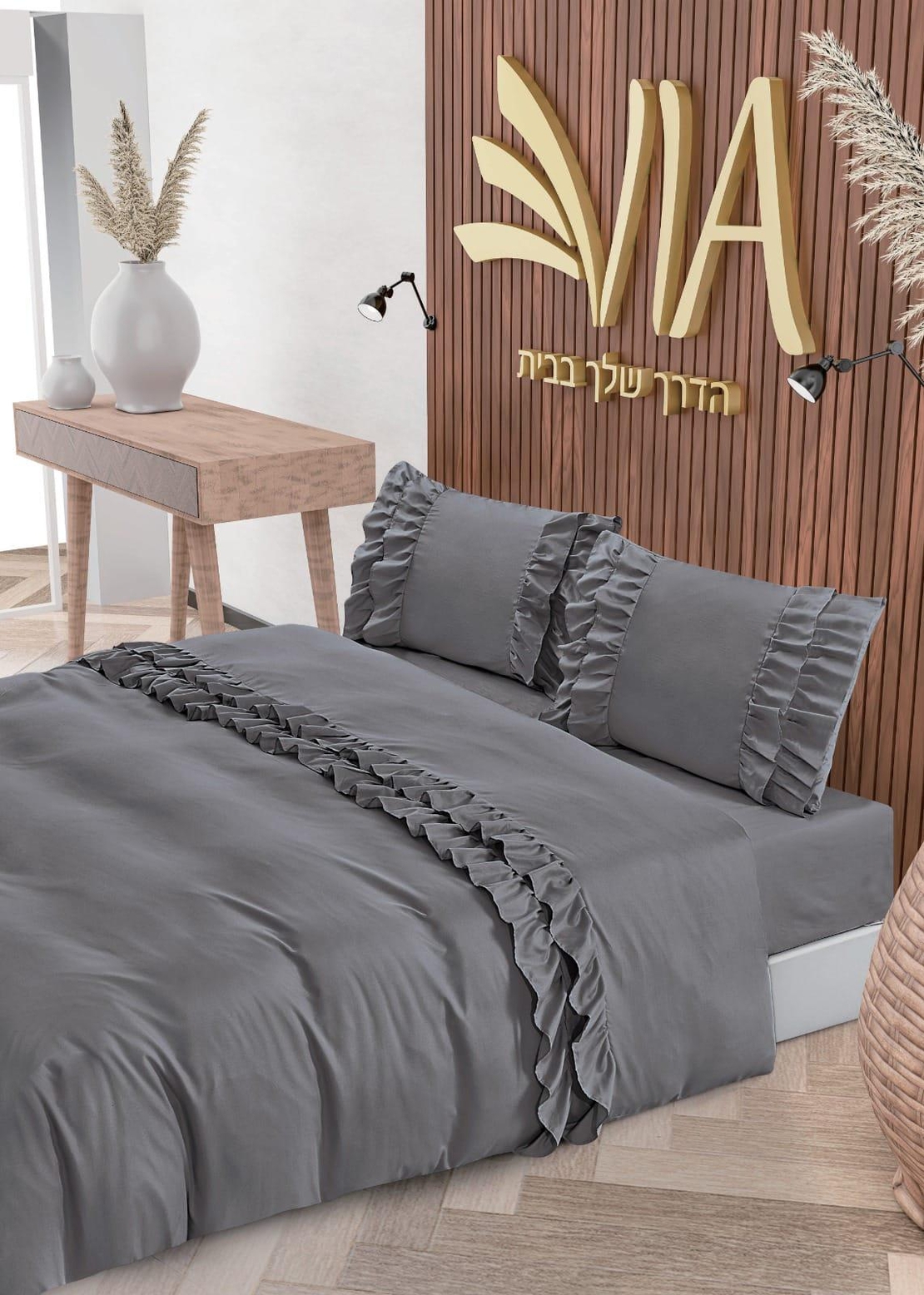 -                                                                   דגם פריז 1