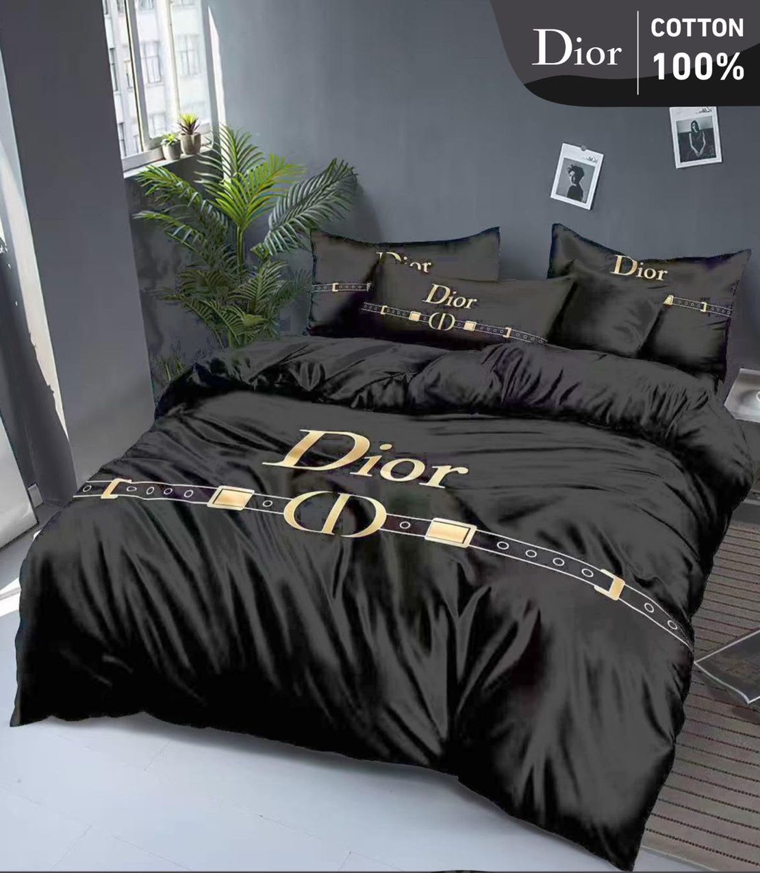סט מצעים ממותג - 100% כותנה