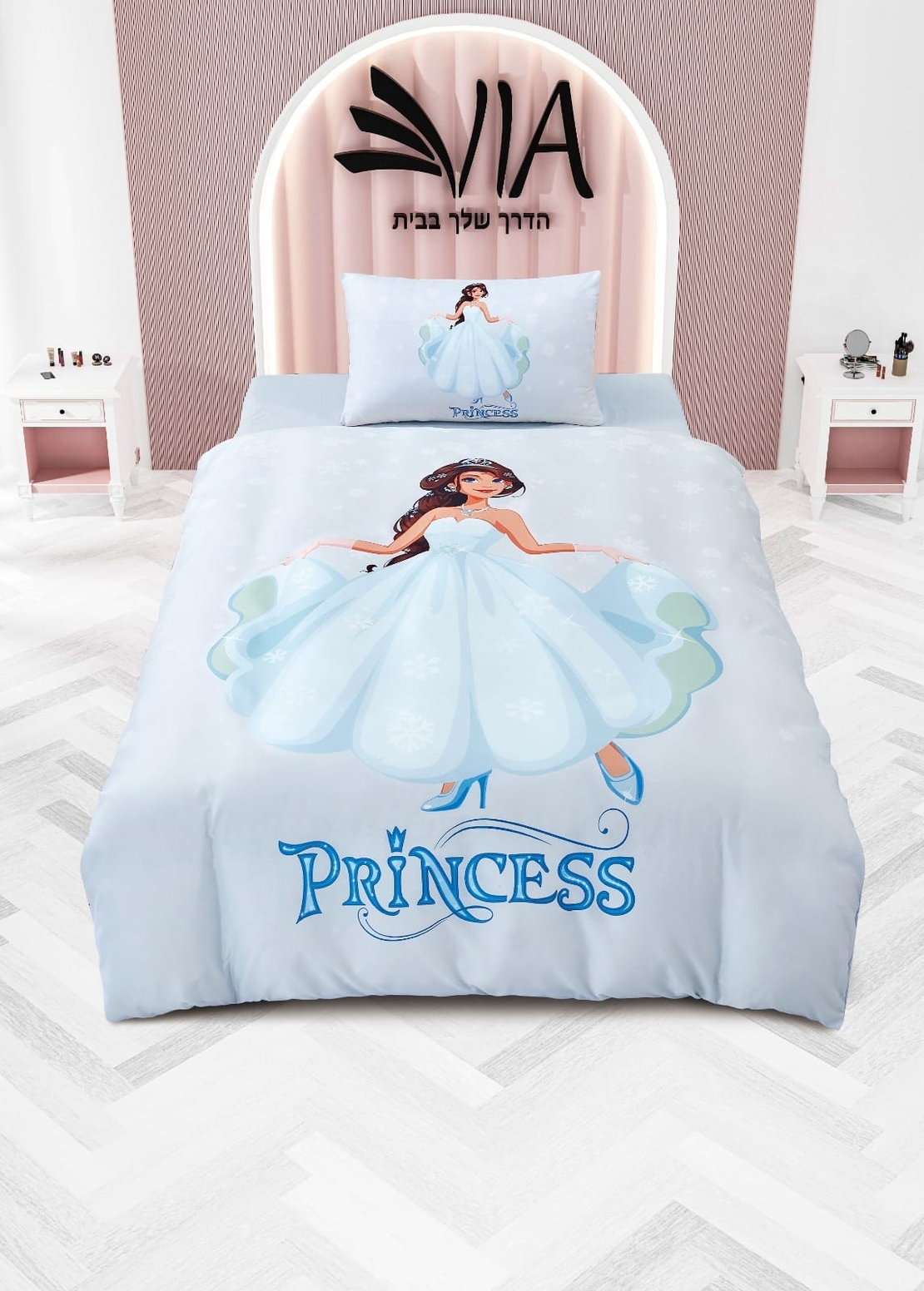 - א דגם: נסיכות 3