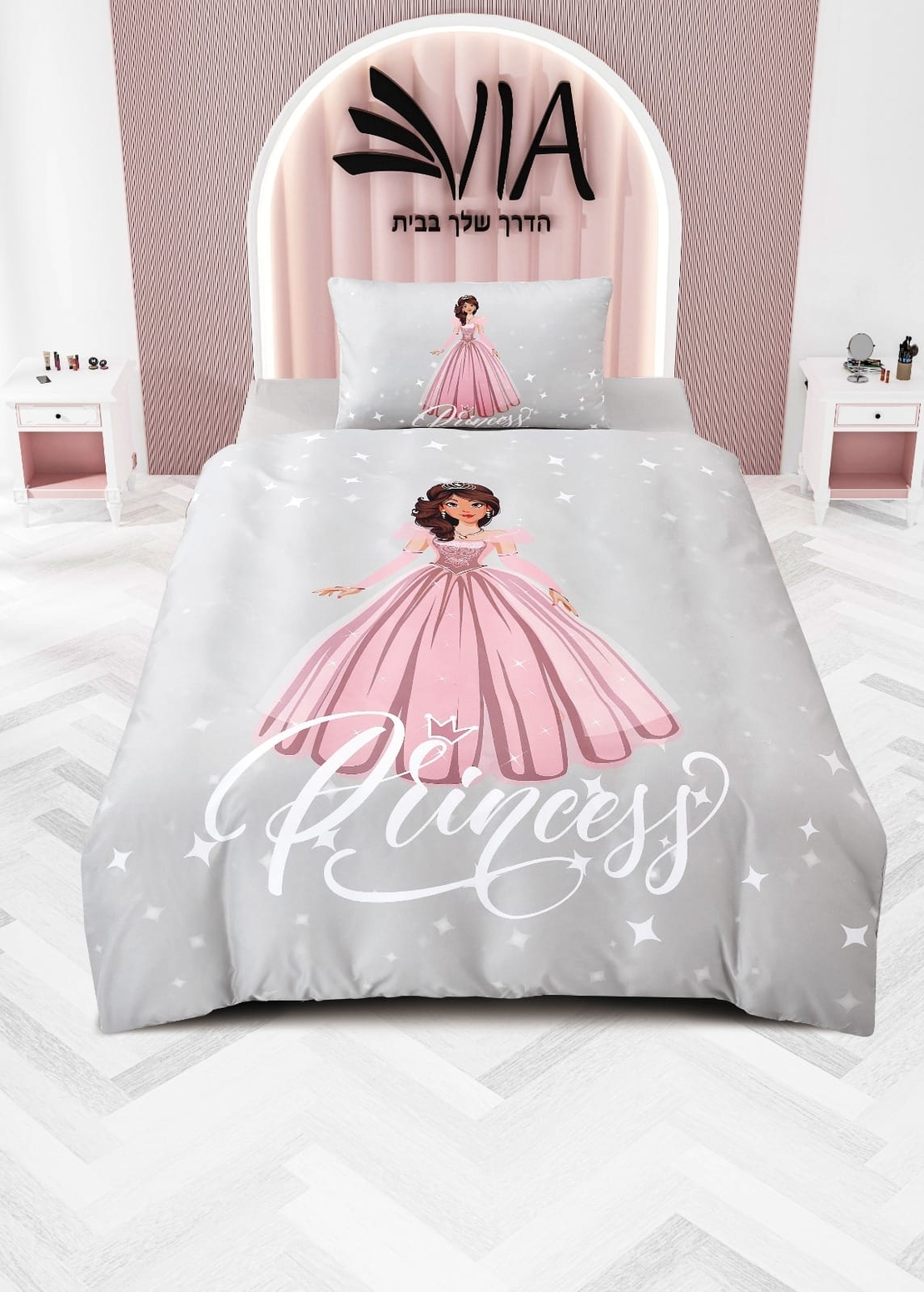 - א דגם: נסיכות 1