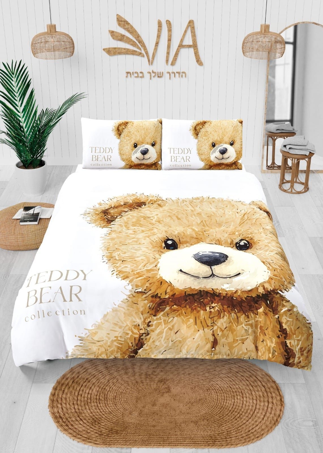 -                                                                   דגם דובי 2