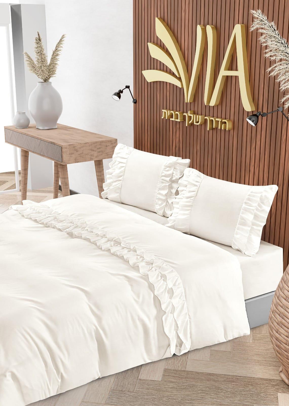 -                                                                   דגם פריז 3