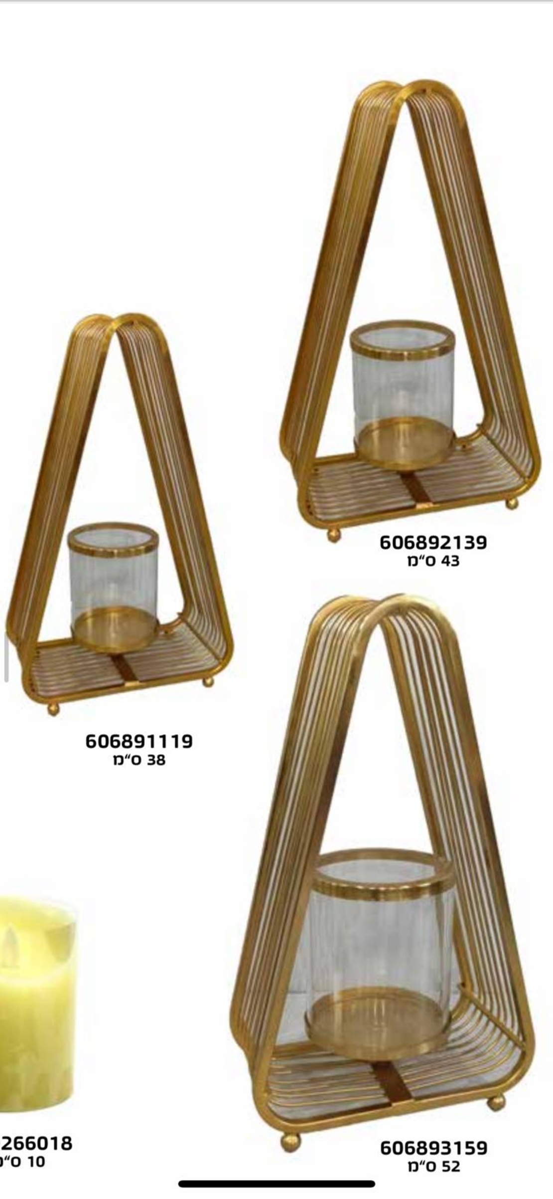 -דגם:  606891119 פמוט לנר בזהב