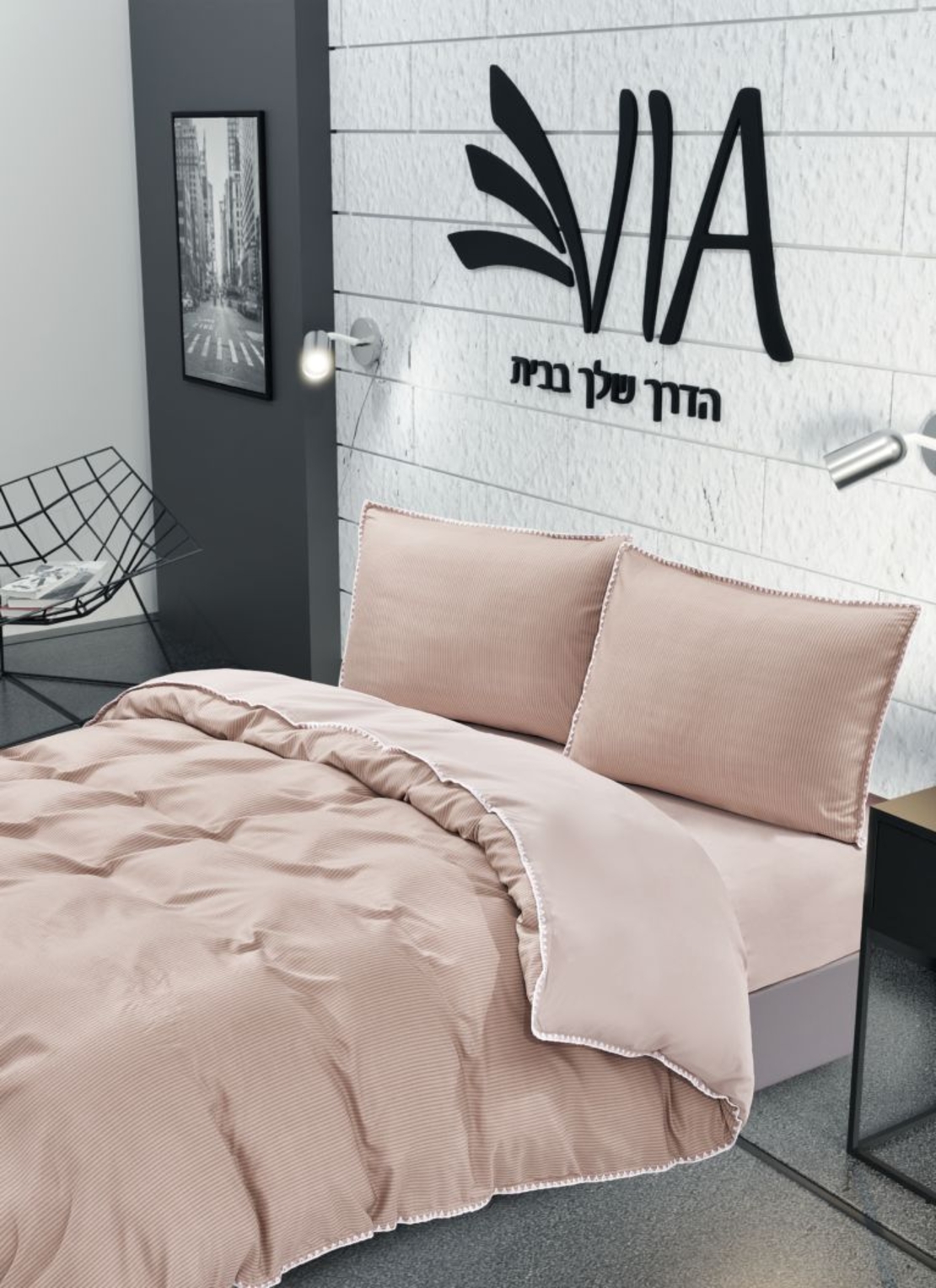 -                                                                       דגם סטייל 2