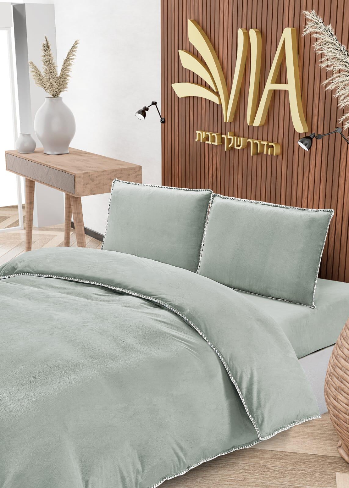 -                                                                                               - דגם זיג זג - סט מצעים פלנל