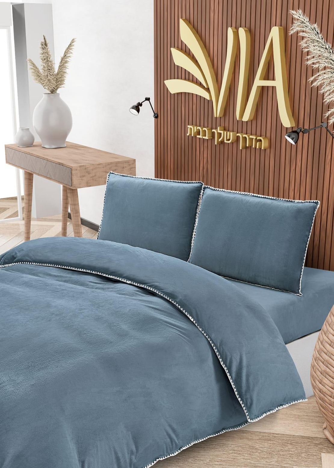 -                                                                                               - דגם זיג זג - סט מצעים פלנל 4