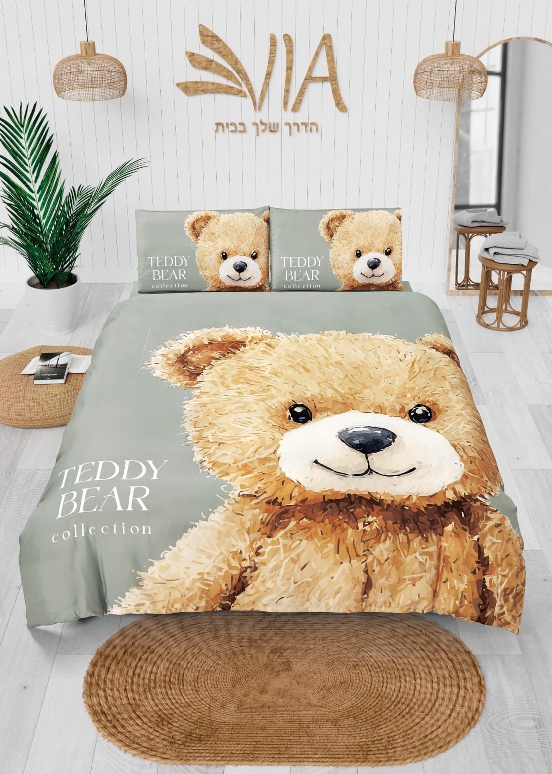 -                                                                   דגם דובי 1