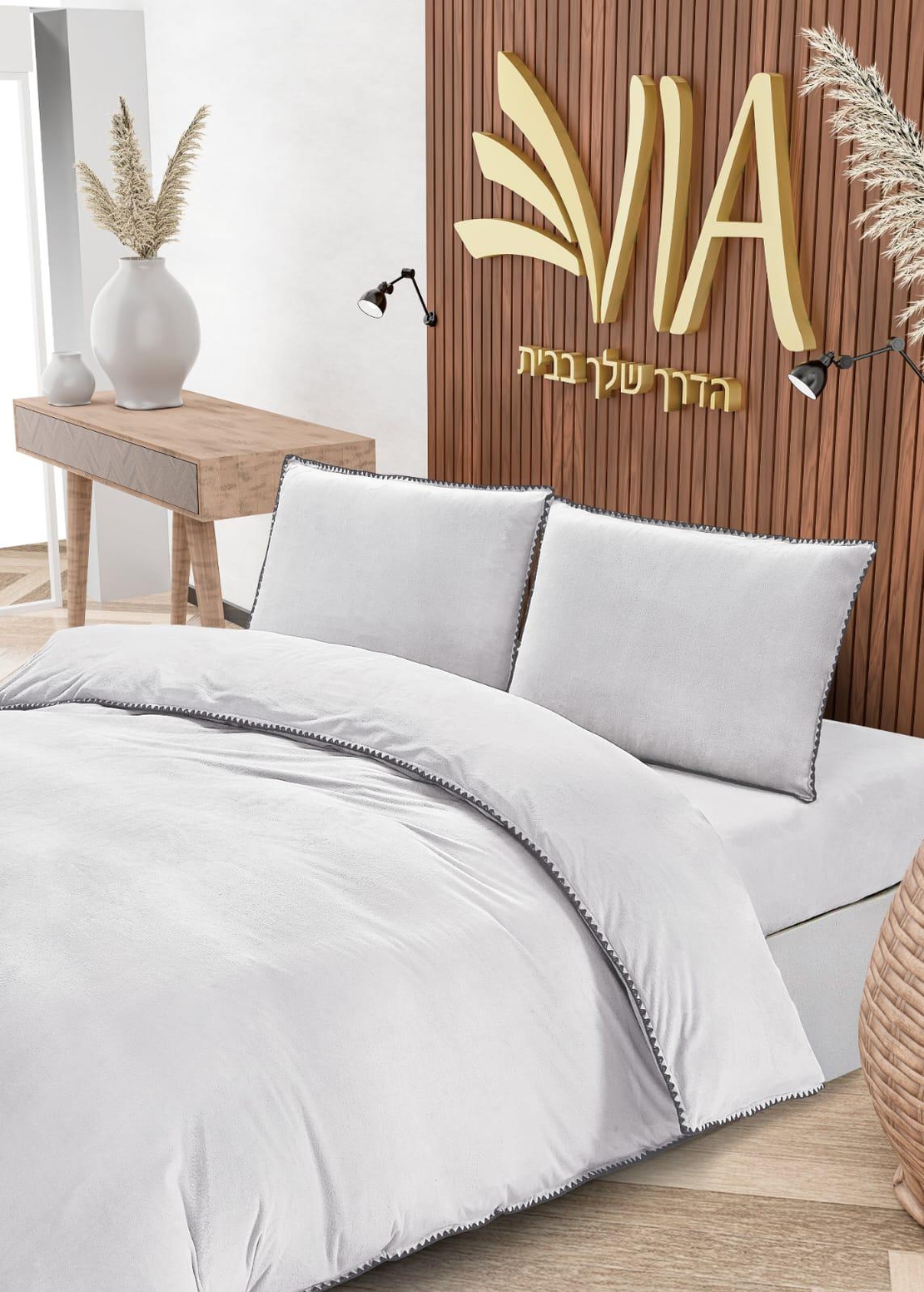 -                                                                                               - דגם זיג זג - סט מצעים פלנל 5