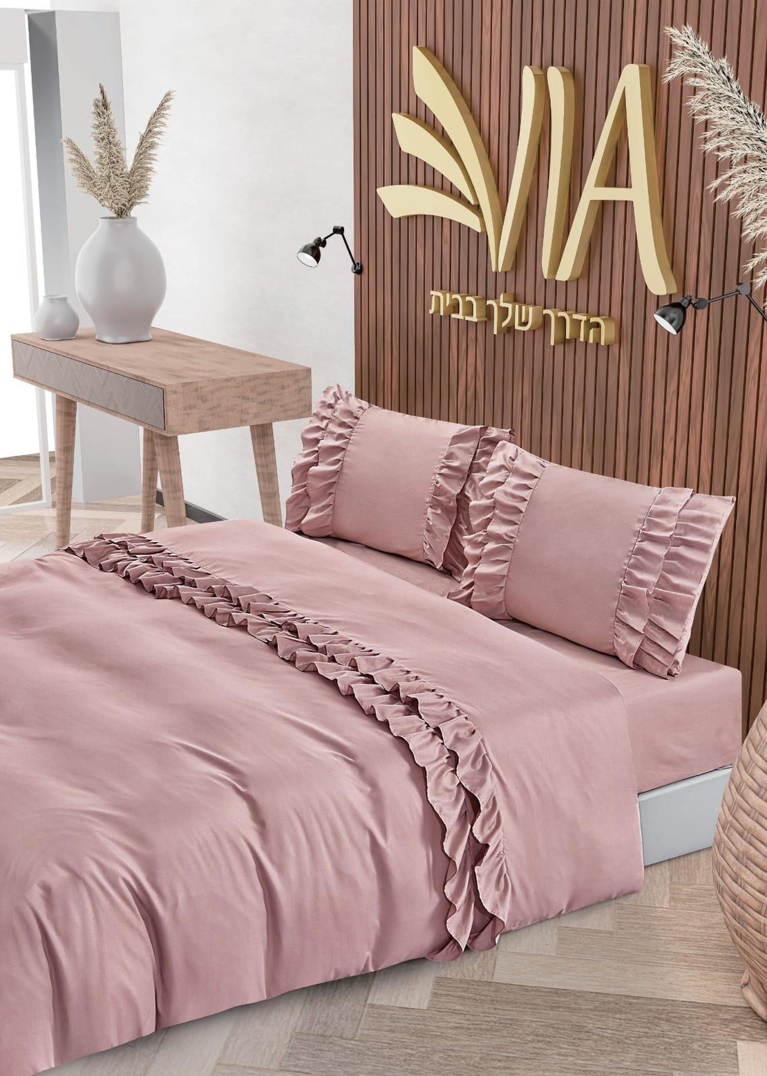 -                                                                   דגם פריז