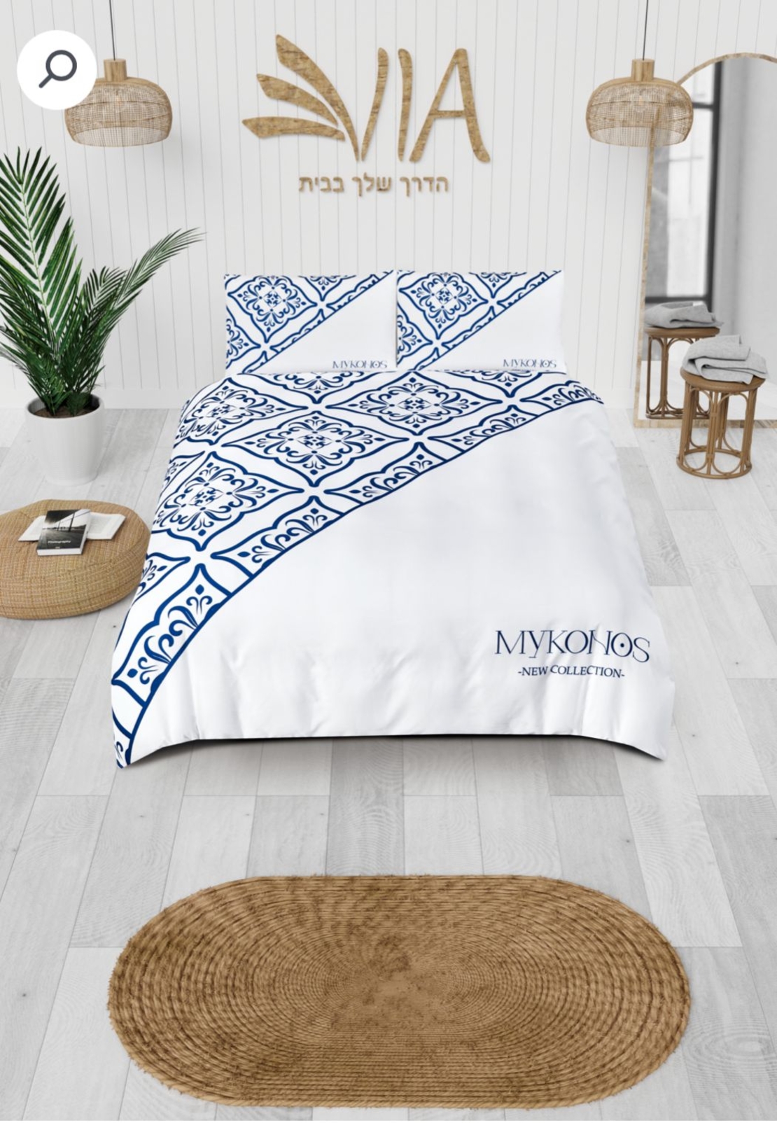 - דגם                                             בלו 4