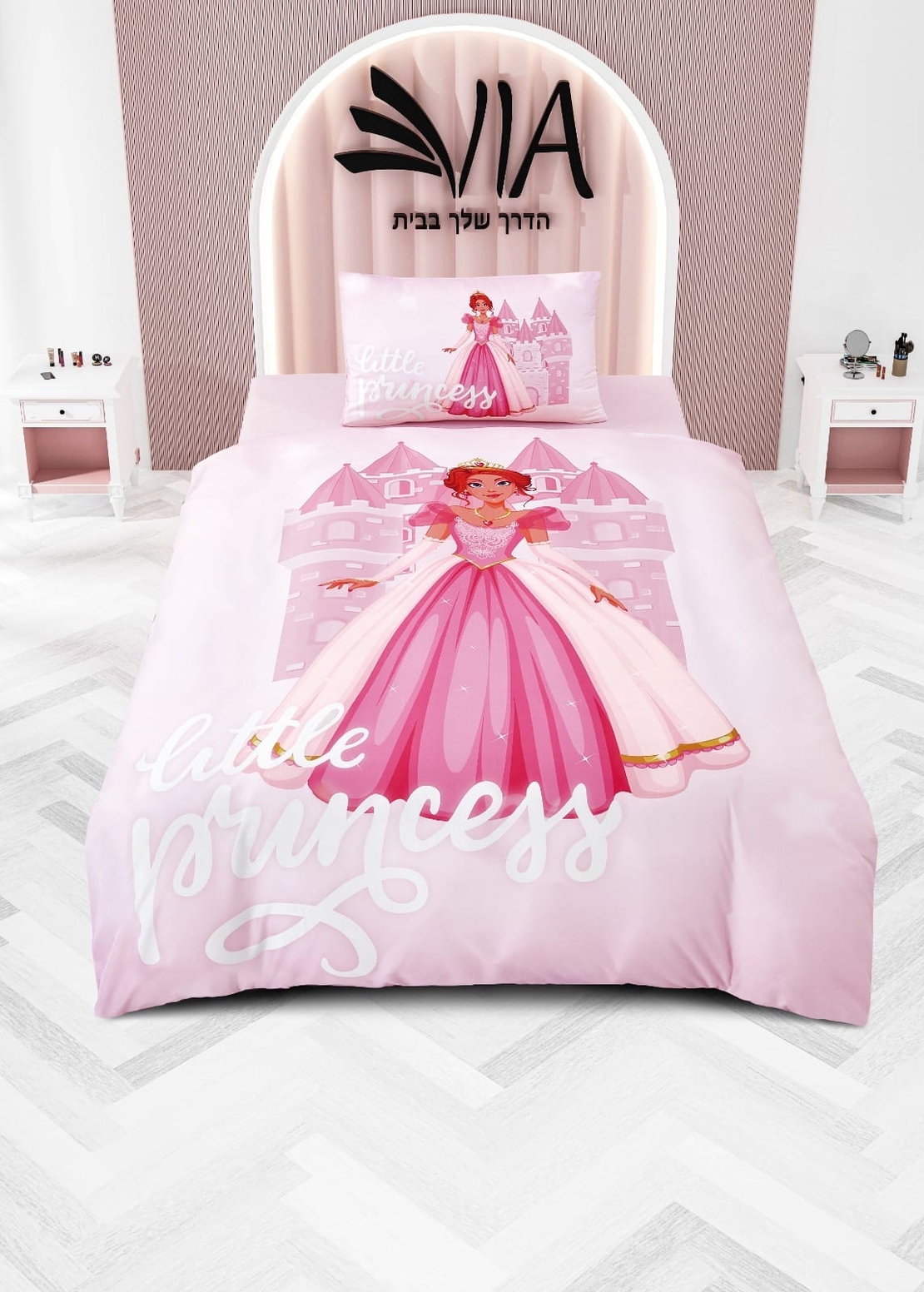 - א דגם: נסיכות 5