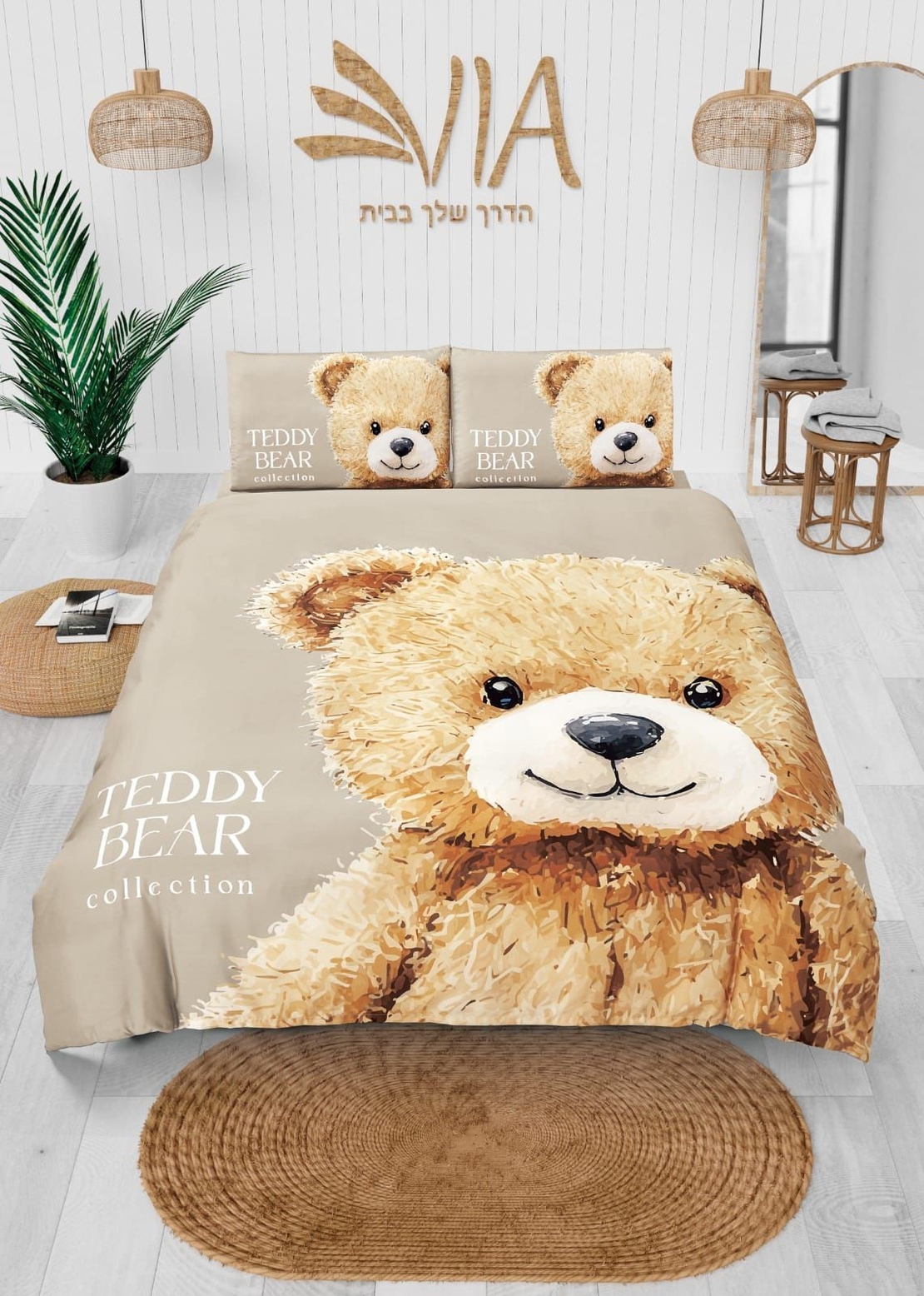-                                                                   דגם דובי 3