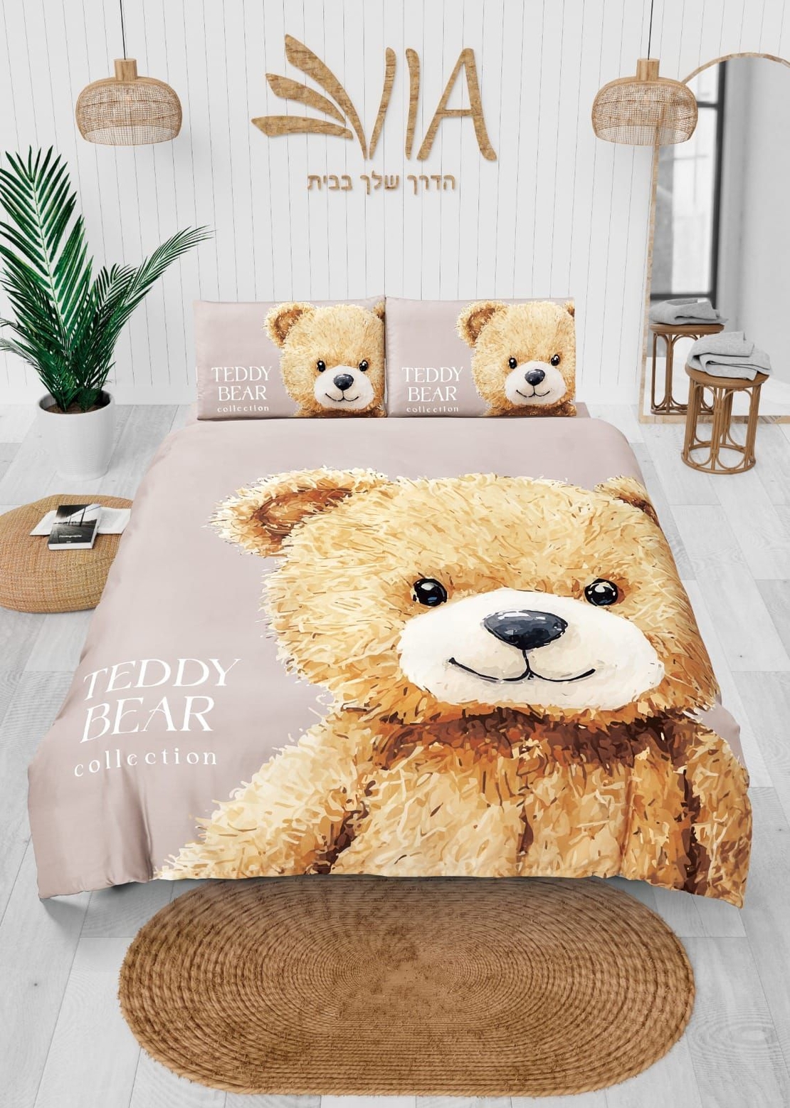 -                                                                   דגם דובי 5