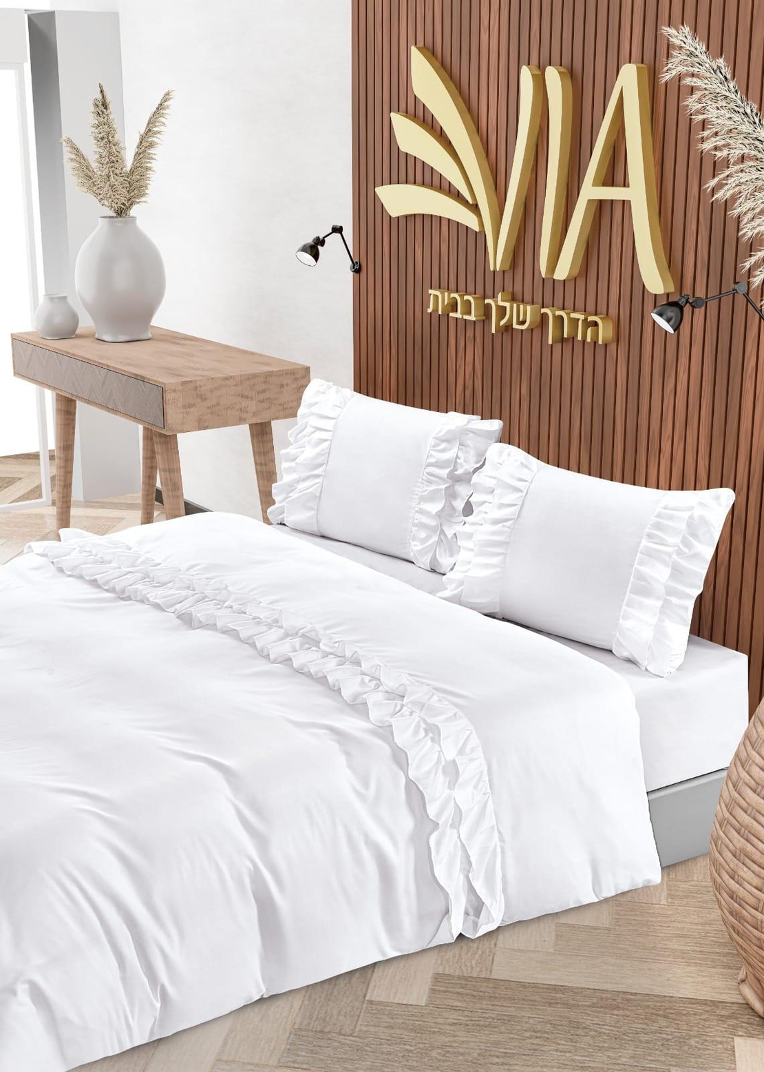 -                                                                   דגם פריז 2
