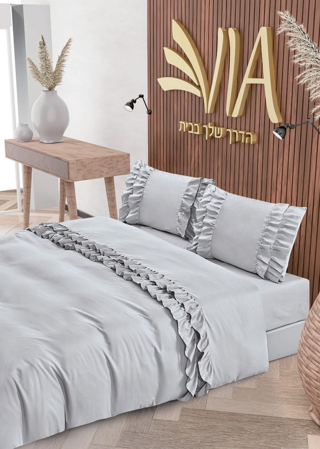 -                                                                   דגם פריז 5